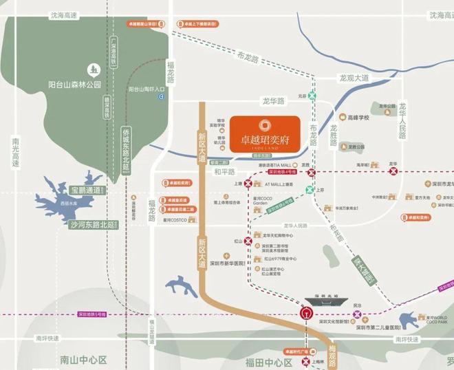 深圳【卓越珺奕府】首推528套房源总价3字头买上塘三房！(图3)