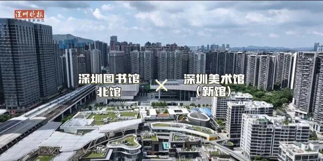 深圳【卓越珺奕府】首推528套房源总价3字头买上塘三房！(图7)