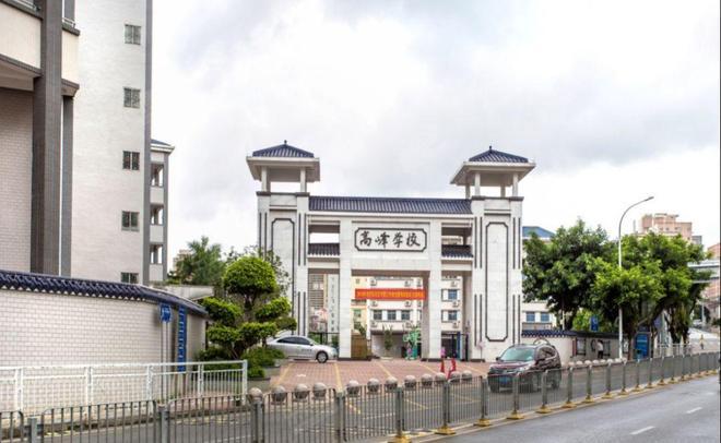 深圳【卓越珺奕府】首推528套房源总价3字头买上塘三房！(图6)