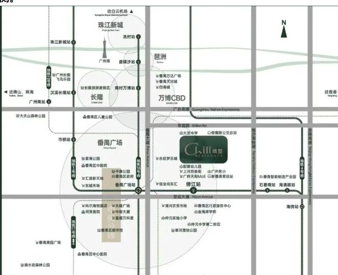 ⚡Ai✦热搜｜保利琅誉售楼处发布：好房子的标准答案！(图8)