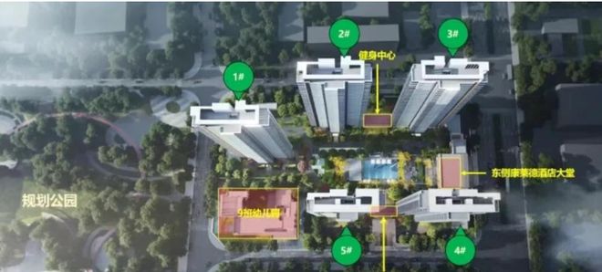 ⚡Ai✦热搜｜保利琅誉售楼处发布：好房子的标准答案！(图9)