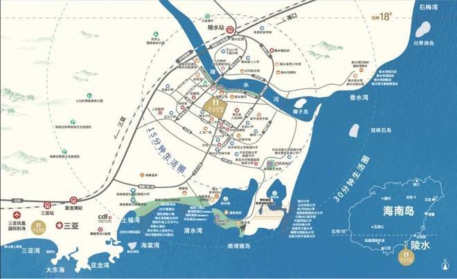 2025陵水热销盘吉祥11号样板间在售房源购房落户相关解答