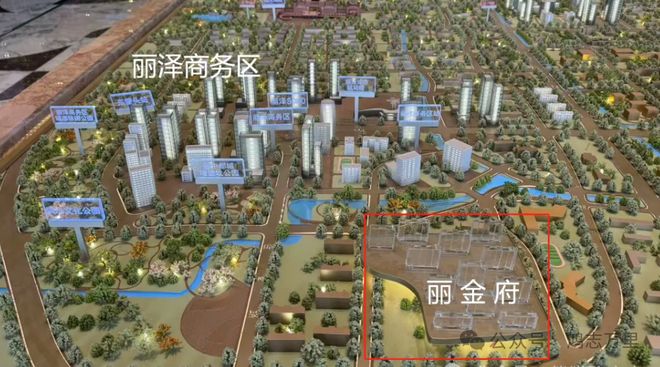 中海丽金府-售楼处(丽金府)网站-楼盘百科-2025北京房天下(图5)