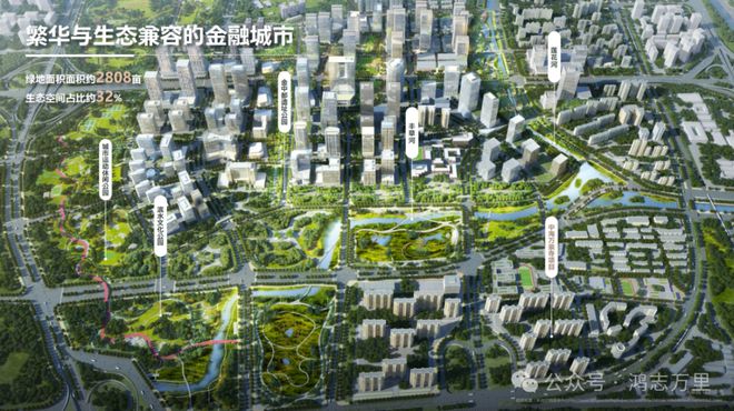 中海丽金府-售楼处(丽金府)网站-楼盘百科-2025北京房天下(图16)