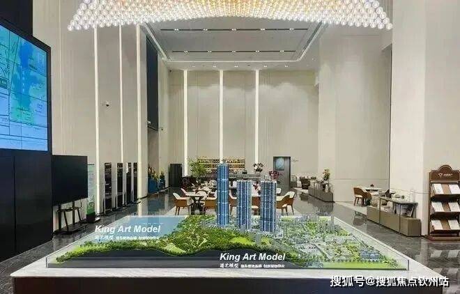 深圳京基璟誉府售楼处电话-楼盘详情·最新价格-户型图-容积率(图3)