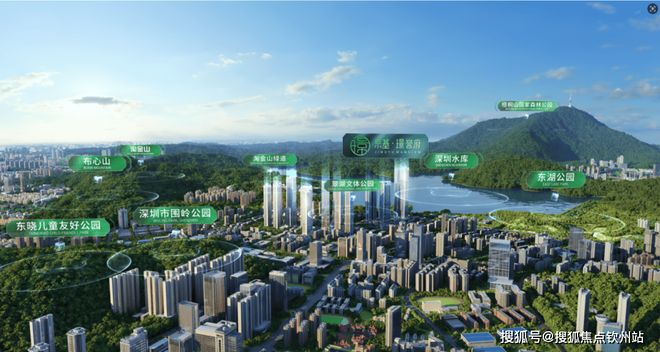 深圳京基璟誉府售楼处电话-楼盘详情·最新价格-户型图-容积率(图10)