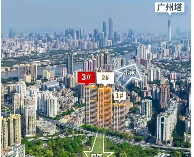 ⚡Ai✦热搜｜越秀·桂悦东晓售楼处发布：好房子的标准答案！(图10)