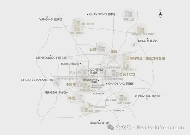 盛大开幕▷招商臻园售楼处发布招商臻园奢华生活新标杆(图3)