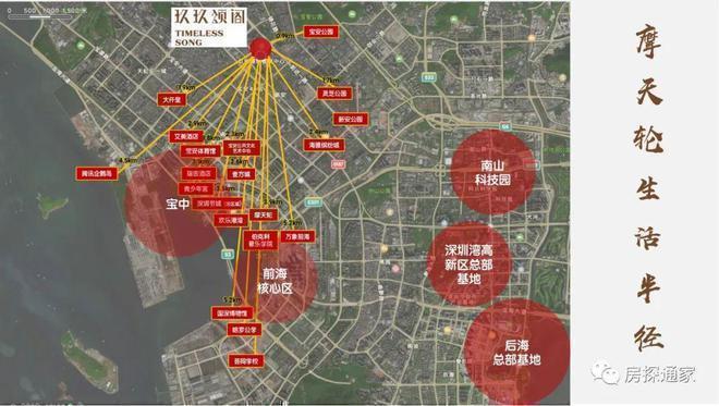 深度解析：龙华玖玖颂阁价格多少？什么时候交房？开发商实力？(图8)