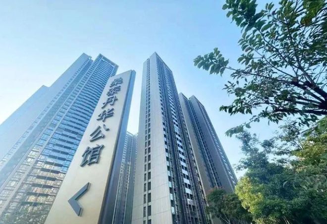 丹华公馆：好地段、好配套、好户型安家优选(图2)