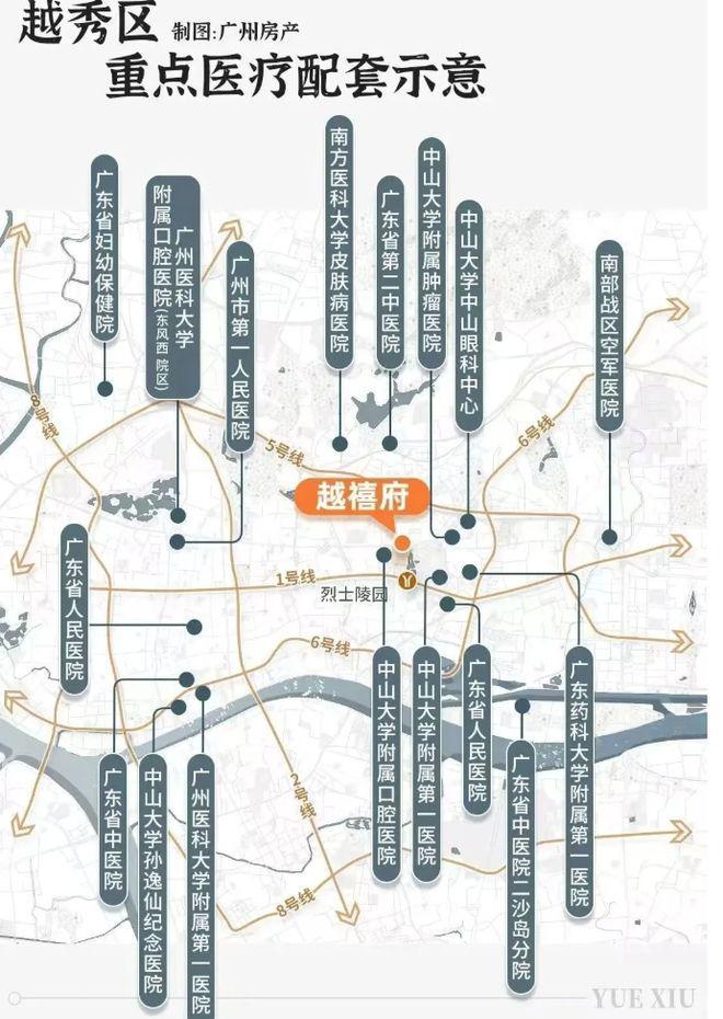 ⚡广州热搜好房｜保隆越禧府售楼处发布：跃入理想生活！(图20)