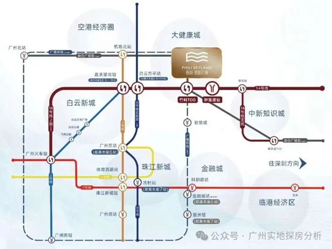 【】新城翡丽云境售楼处新城翡丽云境发布：奢居标杆!(图3)