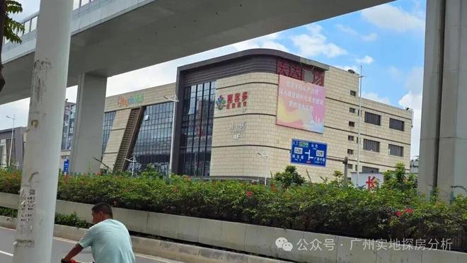 【】新城翡丽云境售楼处新城翡丽云境发布：奢居标杆!(图6)