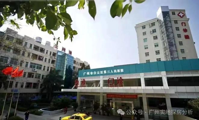 【】新城翡丽云境售楼处新城翡丽云境发布：奢居标杆!(图7)