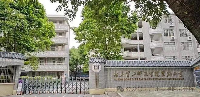 【】新城翡丽云境售楼处新城翡丽云境发布：奢居标杆!(图5)