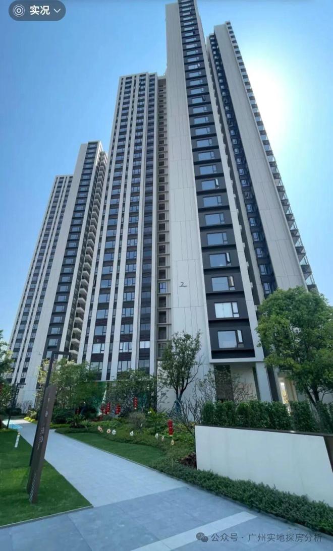 【】新城翡丽云境售楼处新城翡丽云境发布：奢居标杆!(图9)