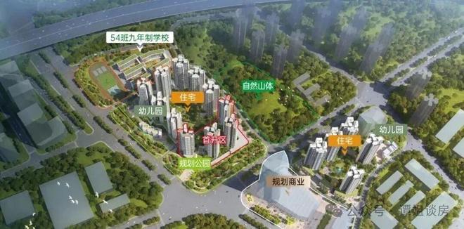 星河·盛世禧悦-活力大湾区魅力新广州@星河·盛世禧悦售楼处发布(图5)