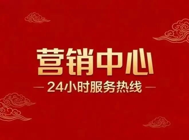 Ai✦豪宅热搜｜正方南湾首府售楼处发布以品质铸就传奇(图1)