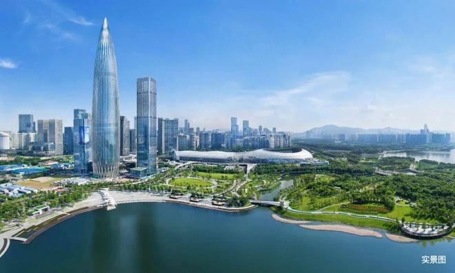 百度热搜@华润翡雲悦府售楼处发布：线上预约可享团购优惠(图1)