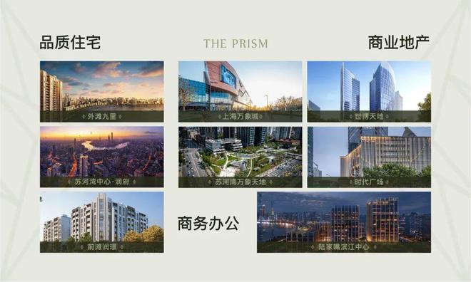 百度热搜@华润翡雲悦府售楼处发布：线上预约可享团购优惠(图2)