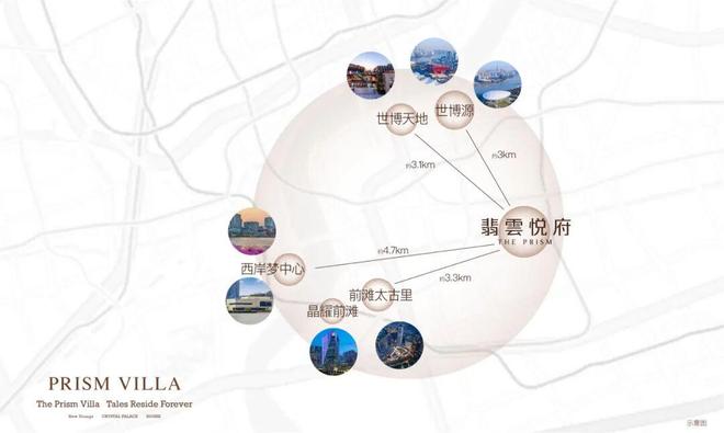 百度热搜@华润翡雲悦府售楼处发布：线上预约可享团购优惠(图27)