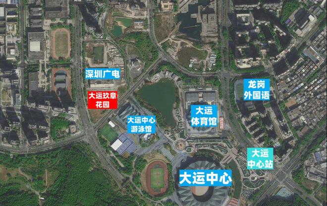 【中海大运玖章】单价47万126-282平精装4-6房(图1)