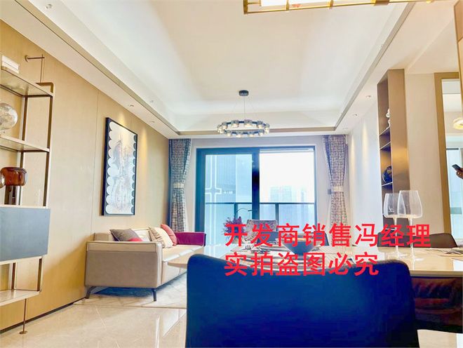 南山丹华公馆学位怎么样楼盘项目均价多少是公寓吗还是住宅(图3)