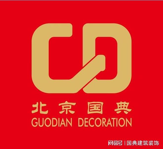 国典装饰助力连锁餐饮品牌高效出海东南亚市场再落多店(图1)