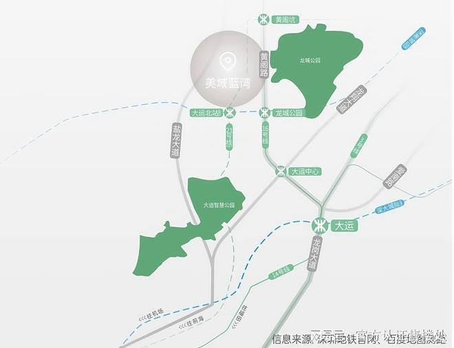 龙岗「美域蓝湾花园」看房手记：这样选房不踩坑+优缺点分析！(图11)