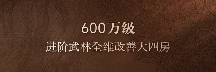 华发武珹云府(杭州上城精装住宅)首页网站-2024楼盘评测_武珹云府最新价格配套户型丨最新房价+户型图+配套+资讯+地铁距离+售楼处电话+一房一价