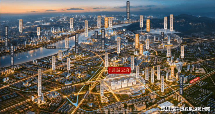 华发武珹云府(杭州上城精装住宅)首页网站-2024楼盘评测_武珹云府最新价格配套户型丨最新房价+户型图+配套+资讯+地铁距离+售楼处电话+一房一价(图3)