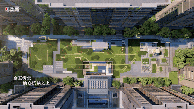 华发武珹云府(杭州上城精装住宅)首页网站-2024楼盘评测_武珹云府最新价格配套户型丨最新房价+户型图+配套+资讯+地铁距离+售楼处电话+一房一价(图7)