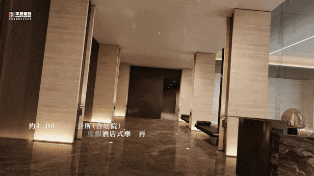 华发武珹云府(杭州上城精装住宅)首页网站-2024楼盘评测_武珹云府最新价格配套户型丨最新房价+户型图+配套+资讯+地铁距离+售楼处电话+一房一价(图9)