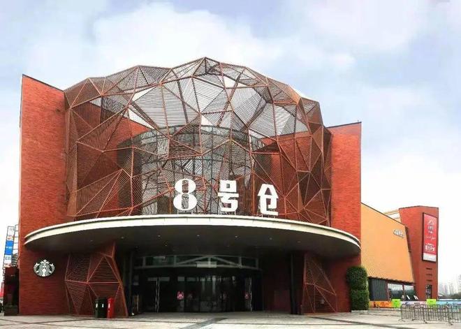 龙华民治芯·中海明德里：都会核心现房目送式学区(图5)