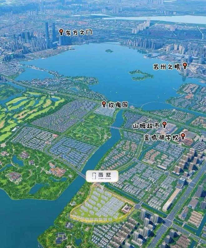 苏州星合晋墅-(星合晋墅售楼处)网站楼盘百科-2025苏州房天下(图2)