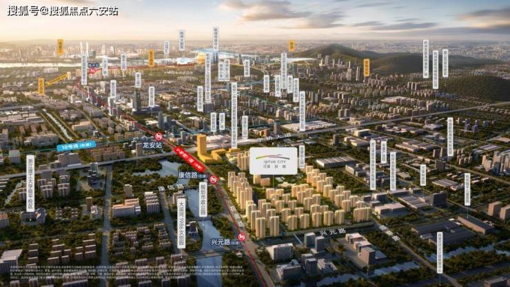 滨杭滨纷城闭眼冲!总价107万起家门口地铁+名校!超级TOD热盘取证登记(图4)