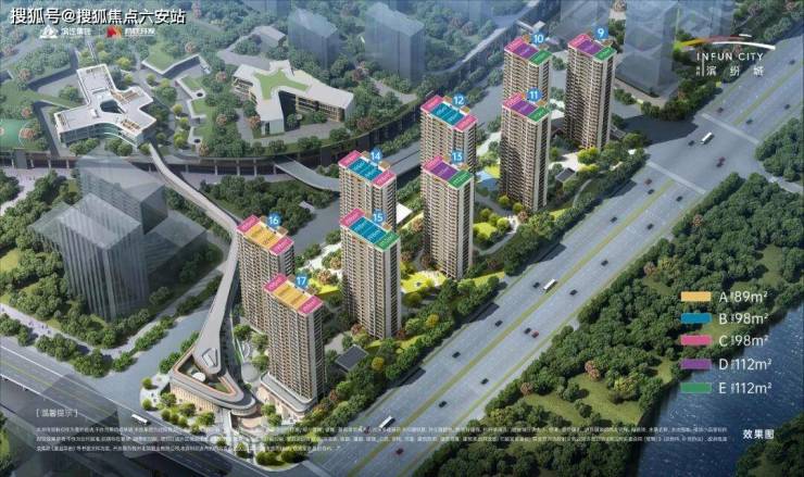 滨杭滨纷城闭眼冲!总价107万起家门口地铁+名校!超级TOD热盘取证登记