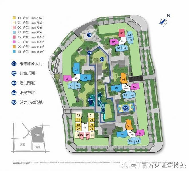 龙岗合正方洲丨项目介绍丨合正方洲售楼处发布！(图7)