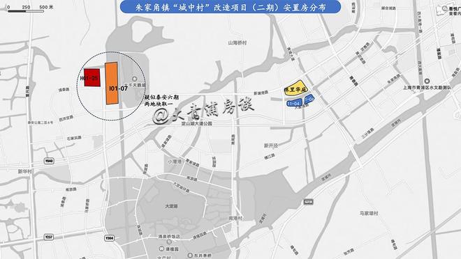 最高奖励60万+朱家角“城中村”改造项目（二期）补偿方案公布(图2)