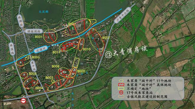 最高奖励60万+朱家角“城中村”改造项目（二期）补偿方案公布(图3)