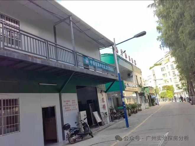 ⚡今日头条@越秀·天瀛售楼处：越秀·天瀛定义高端人居(图11)