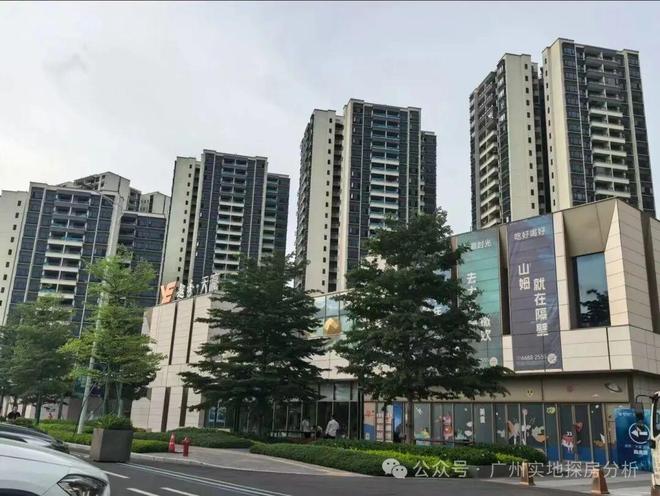 ⚡今日头条@越秀·天瀛售楼处：越秀·天瀛定义高端人居(图10)