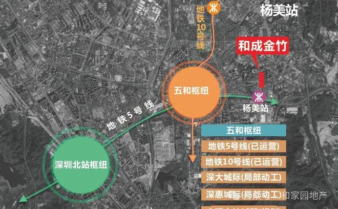 ⚡Ai热搜｜和成金竹售楼处发布：和成金竹以品质铸就永恒藏品(图3)