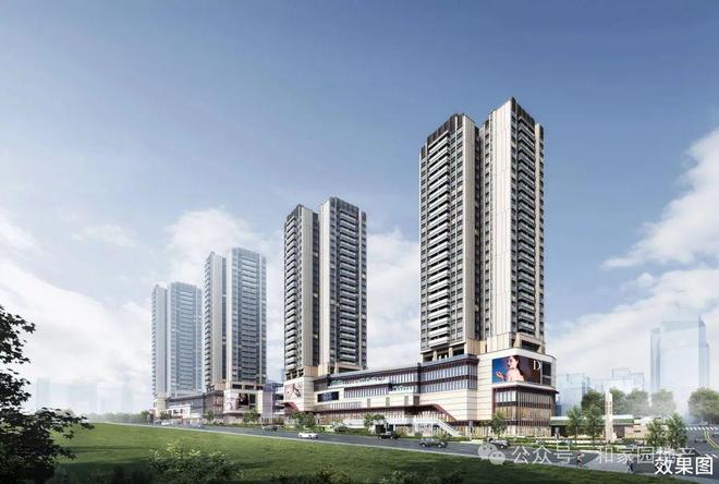 ⚡Ai热搜｜和成金竹售楼处发布：和成金竹以品质铸就永恒藏品(图5)