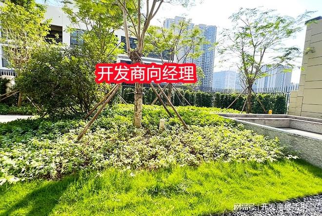 光明安联尚璟府为什么卖不动楼盘优缺点分析安联尚璟府能买吗(图5)