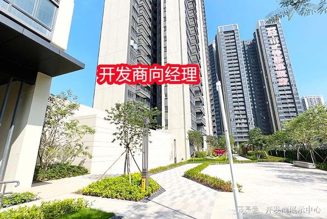 光明安联尚璟府为什么卖不动楼盘优缺点分析安联尚璟府能买吗(图4)