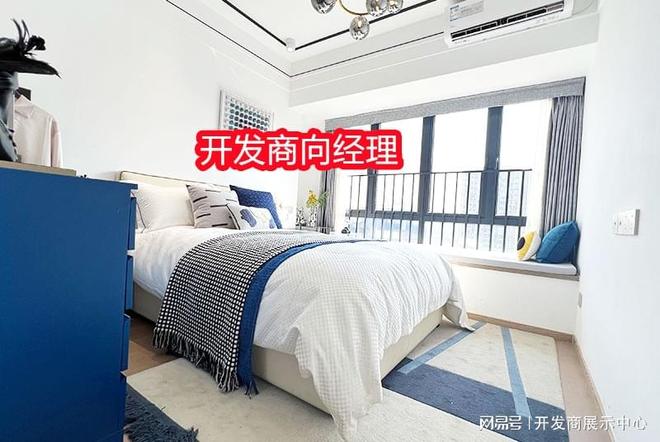 光明安联尚璟府为什么卖不动楼盘优缺点分析安联尚璟府能买吗(图3)