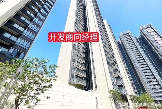 光明安联尚璟府为什么卖不动楼盘优缺点分析安联尚璟府能买吗(图6)