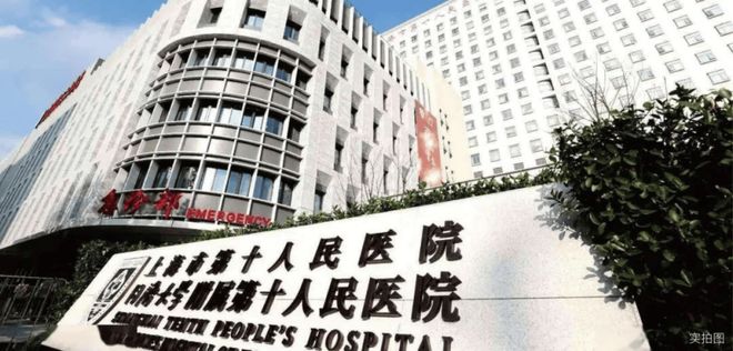 【瞩目】静安玺樾售楼处静安玺樾发布：未来人居标杆(图16)