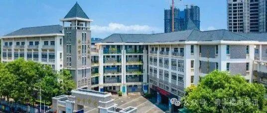 热搜好房！琅玥湾家园售楼处发布：琅玥湾家园书写未来新篇章(图8)